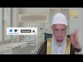 الحرب بين الشيعة واليهود الشيخ وجدي غنيم الجزء الثالث
