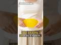 #다낭성난소증후군 , 체중과 어떤 연관이 있을까?