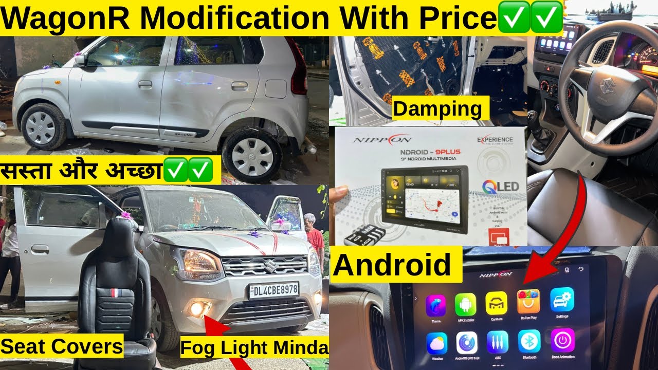 Цена на аксессуары WagonR ✅ Модификация VXI WagonR на Android, чехлы для сидений, демпфирование, ...