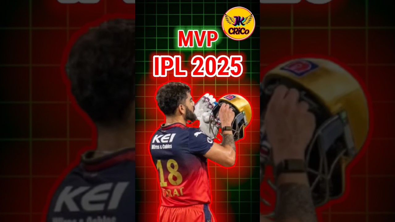 Most Valuable Players IPL 2025 ||