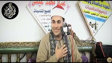 القارئ محمد أيمن عبد العزيز ابدااااع سورة الزلزلة بأسلوب جديد 👌👌
