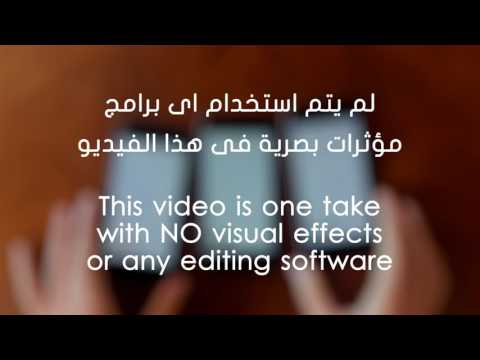 دا كلام بقا دا اسمو كلام انساك ياحبيبي ازاي