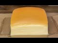 Taiwanese Castella Cake, a very simple recipe with only 5 ingredients