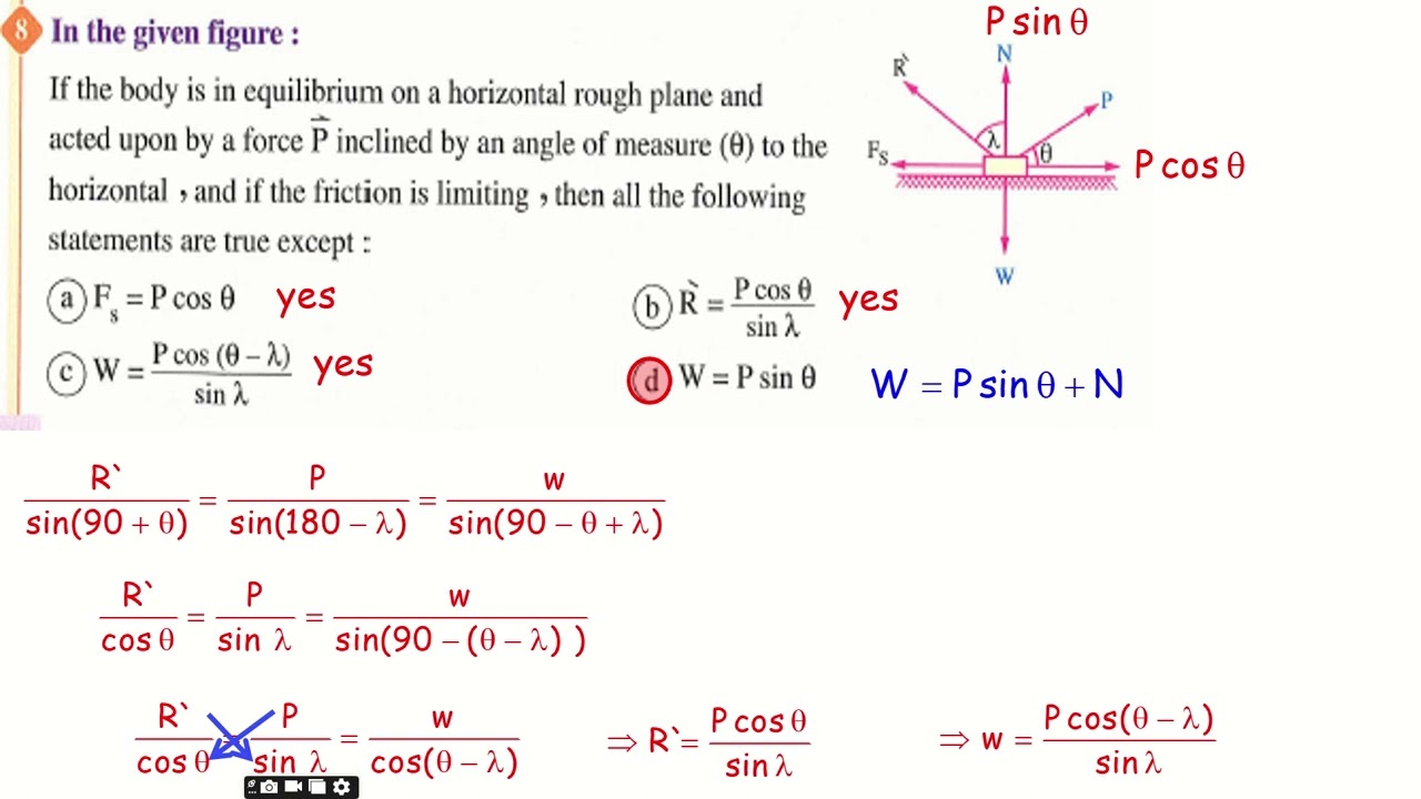 Egypt exam 2019 2nd session statics