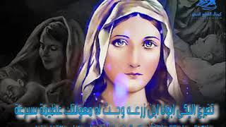 Video thumbnail of "كورال القطيع الصغير   سلامنا اليكي"