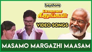 Video thumbnail of "Masamo Margazhi Maasam - Mouna Geethangal Video Song HD | K. Bhagyaraj | Saritha"