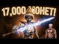 "Знайшов" імбовий меч на 1 рівні та діда бодібілдера * проходження TES III: Morrowind