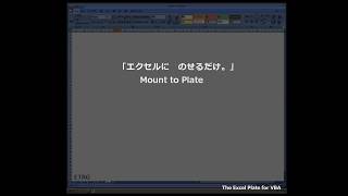 Excel 2D RPG Event Engine (VBA) | Worksheet-Based Game System Demo