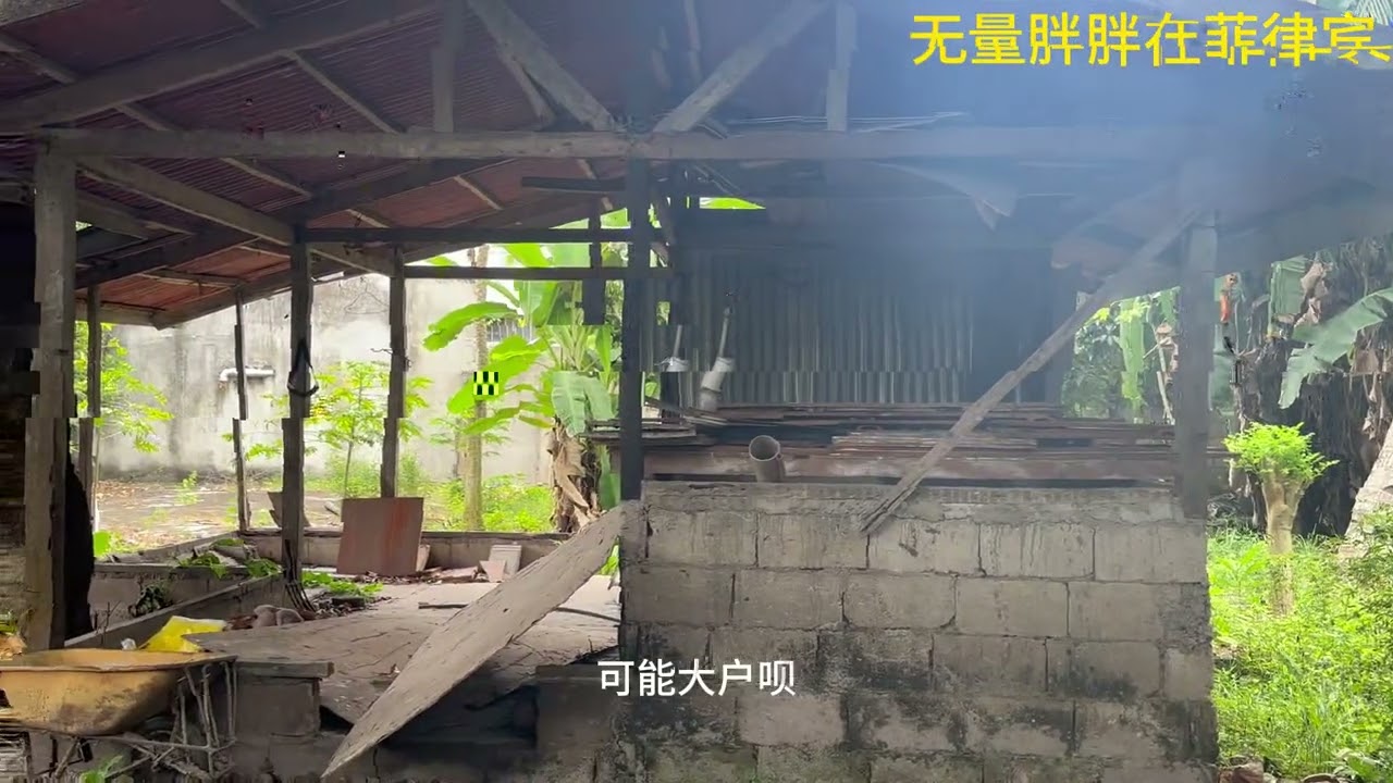 最近很多人在问菲律宾券商能不能买卖美股 原来是因为CRS的事儿