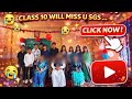 FAREWELL HOGAYA 😭✨ | Class 10 Will Miss You SGS 💔 | Last Day in School | Emotional Goodbye 🫂