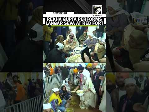 CM Rekha Gupta Performs Langar Seva During Event Marking 350th Martyrdom Day Of Guru Tegh Bahadur
