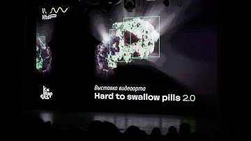 Kami Usu - Machine Vision | Hard to swallow pills 2.0 NUR