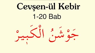 Cevşen Ül Kebir 1-20 Bab Okuyan İshak Danış