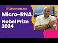 MICRO-RNA Nobel Prize 2024