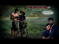 LOVE AFFLICTION(Nungshi Potlum)EP-31|| Narrated By Dhana.M