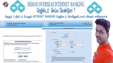 HOW TO REGISTER IOB NET BANKING IN TAMIL