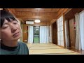 沖縄北部のおばあちゃんの家かーい