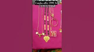 combo offer, 1999/fs, 7339321068 watsapp