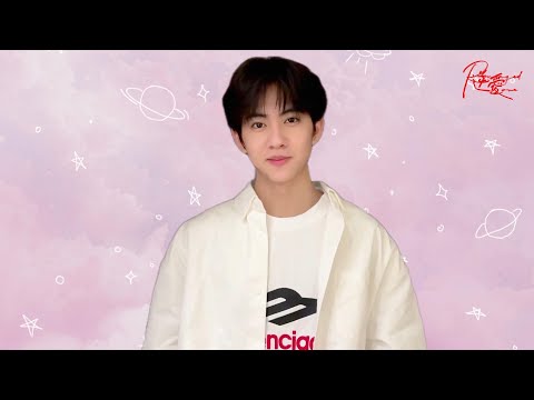 逆爱》主演刘轩丞出镜💜｜姜小帅ID 视频发布，清澈小狐狸出没请留意