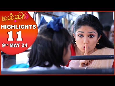 Malli Serial | Ep 11 Highlights | 9Th May 2024 | Nikitha | Vijay | Saregama Tv Shows Tamil