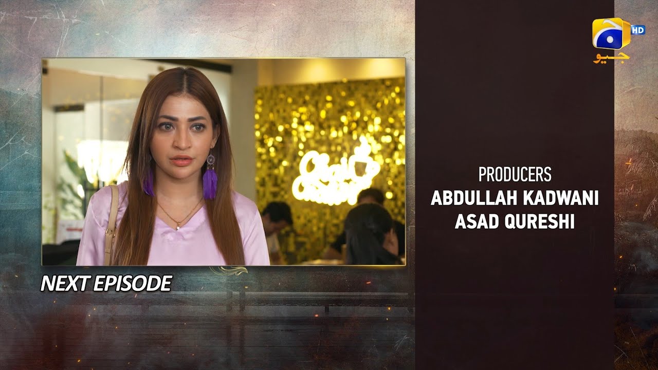 Тизер 83 серии Pathar Dil - HAR PAL GEO