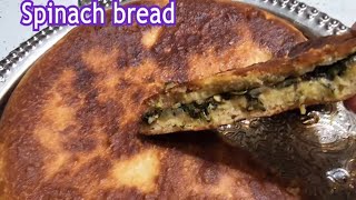 Cook delicious spinach bread very easily and quickly