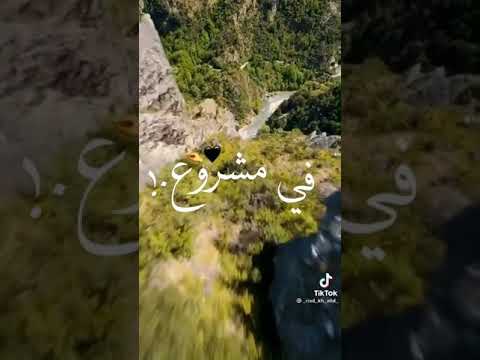 حالات واتس انفجار شامل
