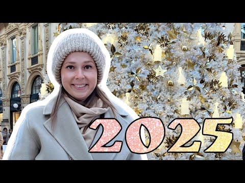 С Новым годом! Математический адвент-календарь: 31 декабря