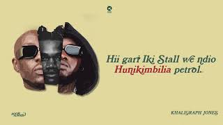 Pawa II - Mbosso ft Bien & Khaligraph Jones 