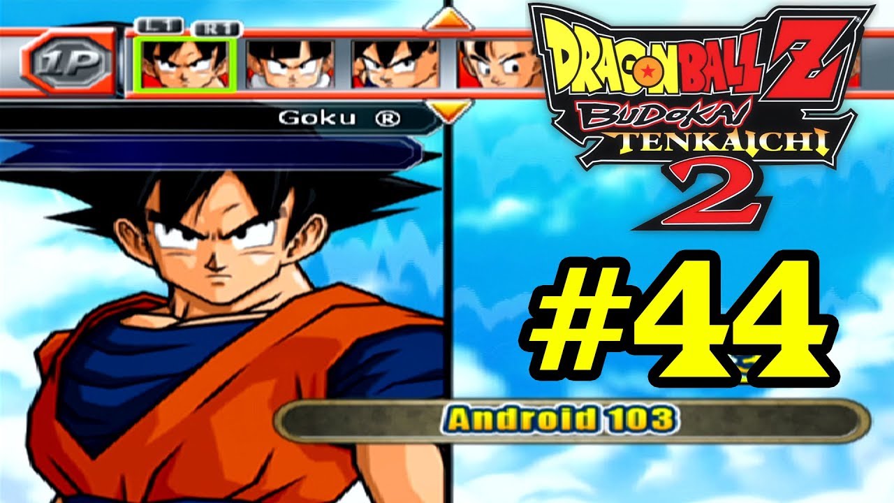 dragonball z budokai tenkaichi 2 code dragonball z budokai tenkaichi 2 code