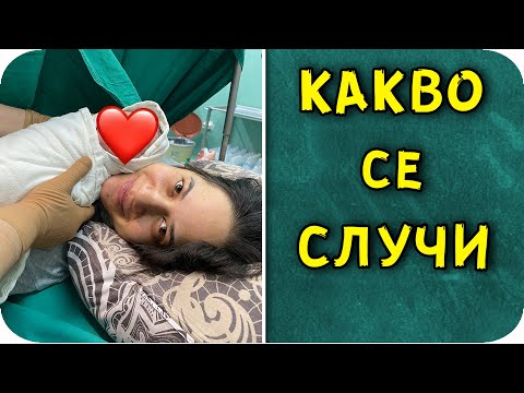 Видео: Каква икона трябва да се представи за раждането на дете