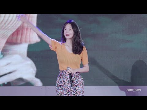 [4k]190809 다비치 DAVICHI "이 사랑 This Love (태양의후예 OST)" @목포 _직캠 FANCAM