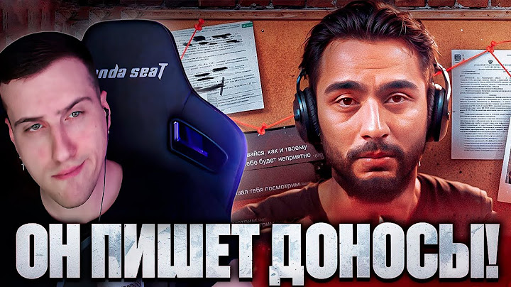 МЕСТЬ АРУТА: ОТКРОВЕННЫЕ УГРОЗЫ, ДОНОСЫ И СУДЕБНЫЕ ИСКИ | Реакция На Министерство Правды