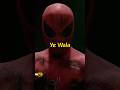 Did you know that inSPIDER-MAN HOMECOMING #Shorts