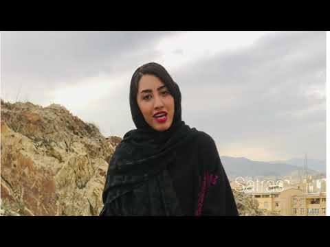 تاریخچه شکل گیری شهر اراک