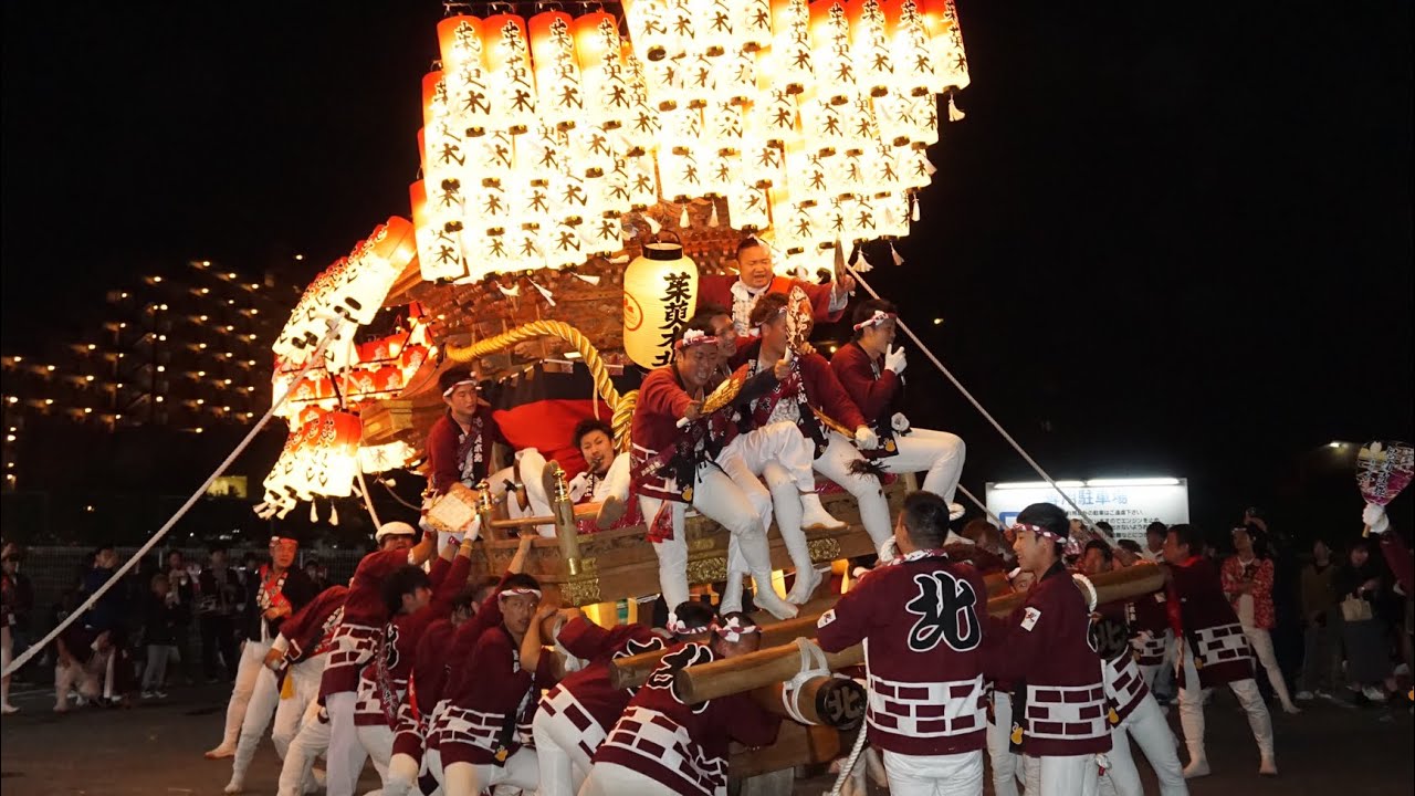 平成30年 茱萸木北 狭山高校前ファミマパレード 茱萸木八幡宮秋祭り だんじり祭り Youtube