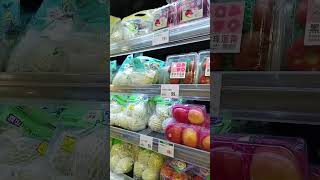 Taiwan 🇹🇼 edisi blj happy weekend utk semua