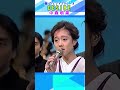 中森明菜 🔸 着物姿の【 DESIRE 】夜ヒット＃shorts