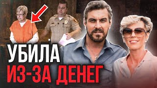 Никто не ожидал такого конца! Дело Кена Никс. Тру Крайм истории