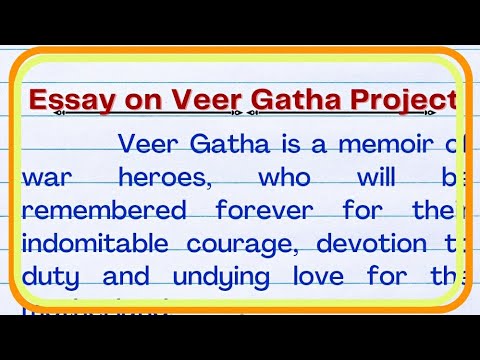 best essay on veer gatha