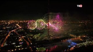 ТВ Центр Круг Света 2017 - Открытие фестиваля ТВ Центр Круг Света 2017 - Открытие фестиваля