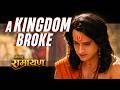 Ram Left Ayodhya | Shrimad Ramayan | Swastik Stories