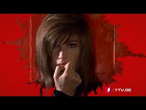 ილუზიონი \"წითელი უდაბნო\"