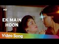 Ek Main Hoon | Shandaar (1990) | Mithun Chakraborty | Mandakini | Hits Of Kishore Kumar