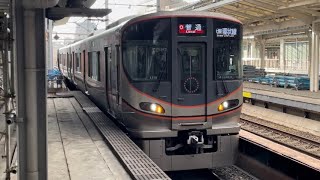 JR西日本323系ﾓﾘLS19編成が大阪環状線普通列車として大阪駅2番線に到着するシーン（2022.12.29）