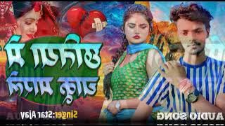 Chatiya me Chaku marlhi 