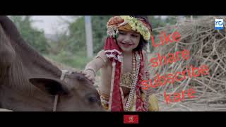 Vraj ma velo Aay  - Kinjal Dave Thumb