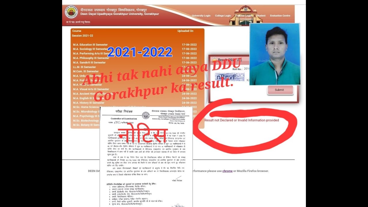 DDU GKP 2021-2022 RESULT Me late || DDU GKP 2021-2022 RESULT DELAY.