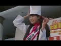 Sakura Gakuin Cooking Club - Mini Pati Stage - Miracle Patifull Hamburger