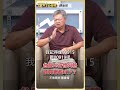 台股AI行情火熱 該買哪些ETF？【理財必修課】 #理財必修課 #陳重銘 #AI #理財 #大盤 #投資 ※拍攝時間06/29
